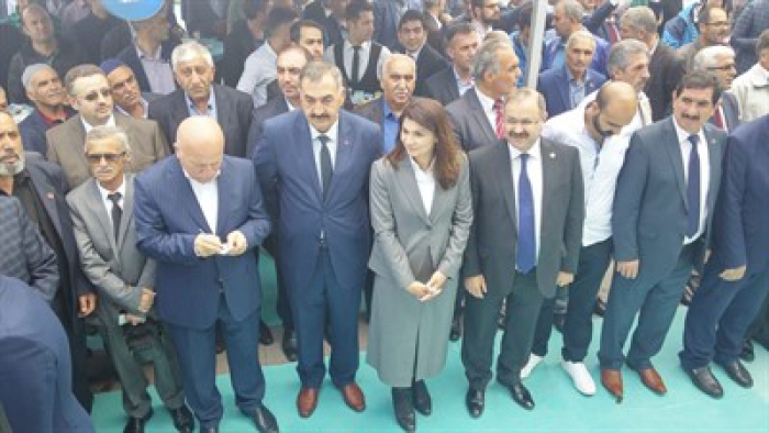 AK Parti Erzurum İl Başkanlığından bayramlaşma programı