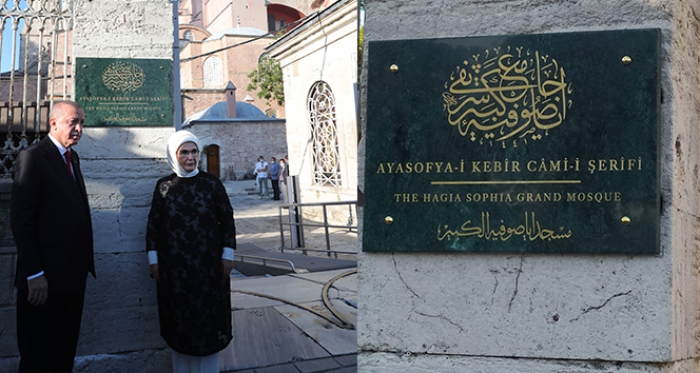 Ayasofya Camisi’ne ‘Ayasofya-i Kebir Cami-i Şerifi’ tabelası asıldı