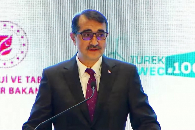 Bakan Dönmez: 'Rüzgar ekip enerji biçeceğiz'