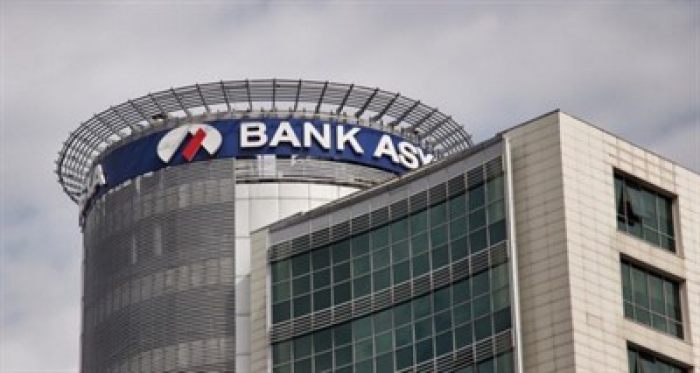 Bank Asya operasyonunda 24 tutuklama