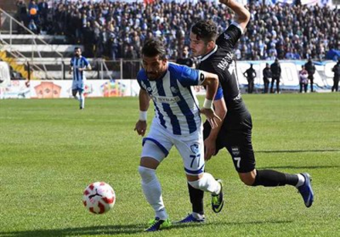 BB Erzurumspor Yöneticilerinden Nazilli Belediyespor Başkanına Tepki