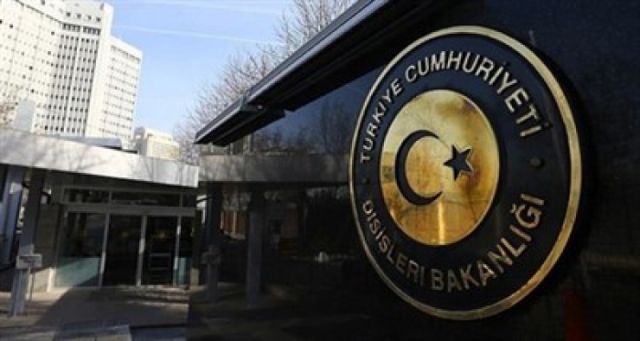 Dışişleri Bakanlığı'ndan Hakan Atilla davası ile ilgili flaş açıklama