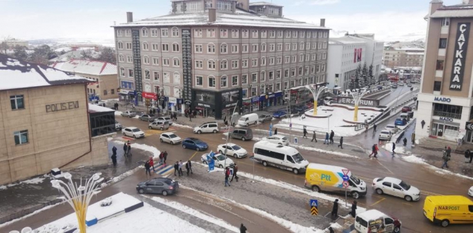 Erzurum’da 3.9 büyüklüğünde deprem