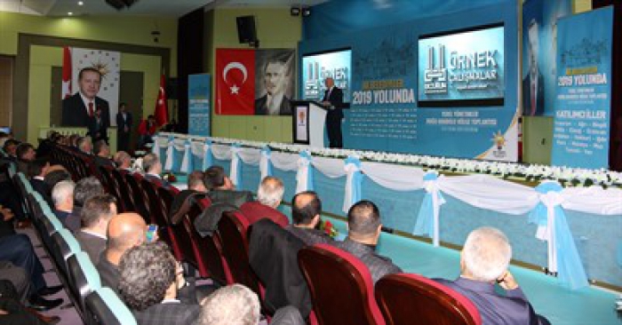 ERZURUM’DA BÖLGESEL YEREL YÖNETİM ZİRVESİ