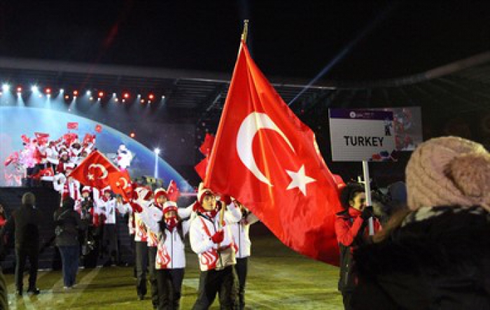 Erzurum EYOF 2017 görkemli törenle başladı