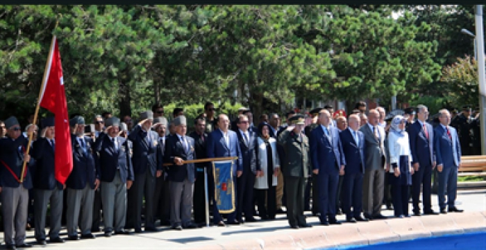 ERZURUM KONGRESİ’NİN 98. YILDÖNÜMÜ COŞKUYLA KUTLANDI