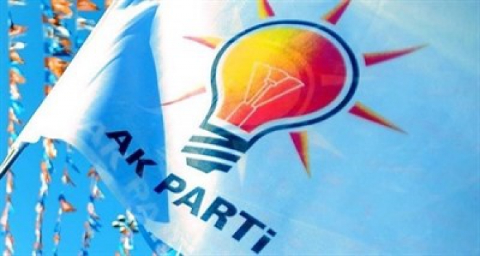 İşte AK Parti seçim beyannamesinde yer alan yatırımlar