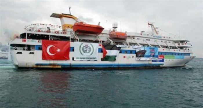 Mavi Marmara duruşmasında şok gerginlik çevik kuvvet salonu bastı…