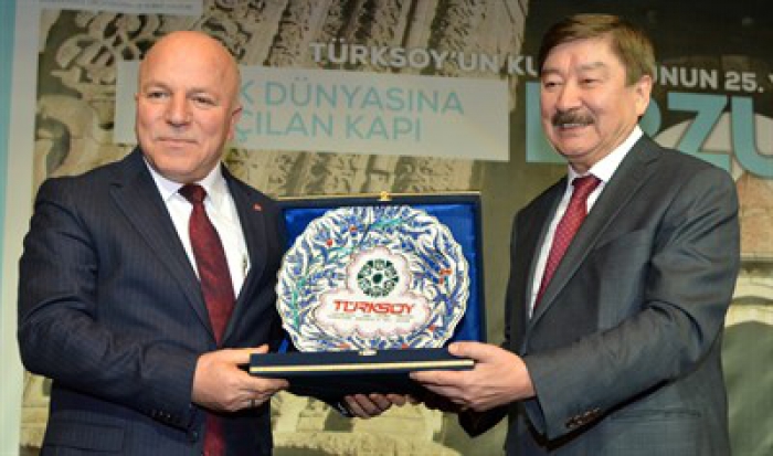 TÜRK DÜNYASINA AÇILAN KAPI: ERZURUM