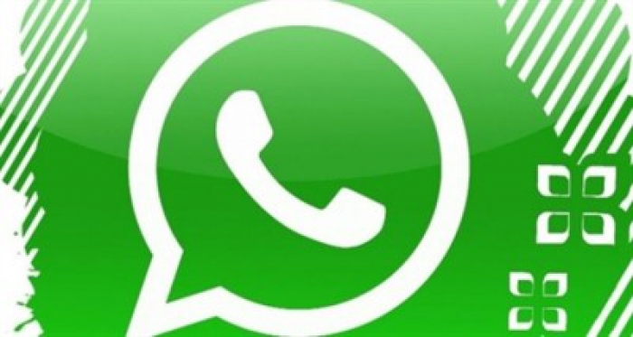 WhatsApp grup yöneticileri, hapse girebilir