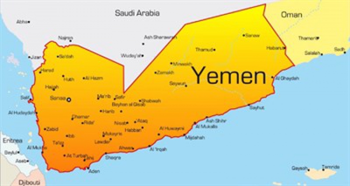 Yemen’de 48 saatlik ateşkes